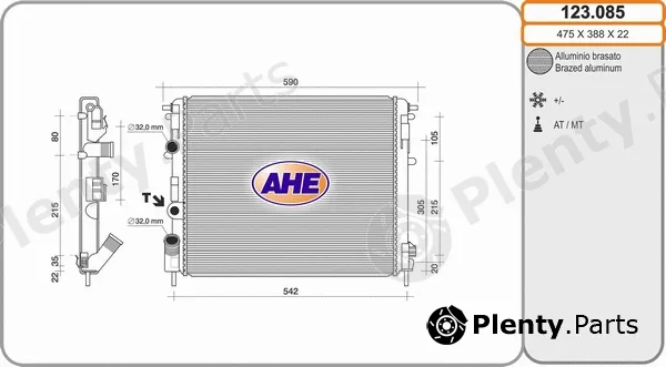 AHE 123.085 — Radiator, engine cooling