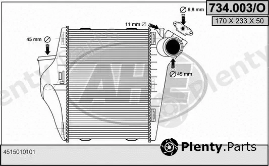 AHE 734.003/O — Charge Air Cooler