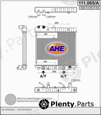 AHE 111.065/A — Radiator, engine cooling
