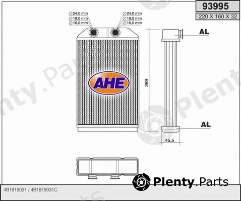 AHE 93995 — Heat Exchanger, interior heating
