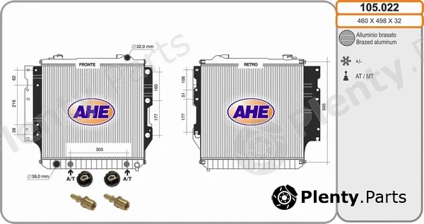 AHE 105.022 — Radiator, engine cooling