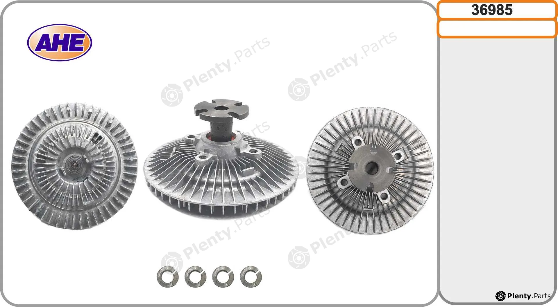 AHE 36985 — Fan, engine cooling