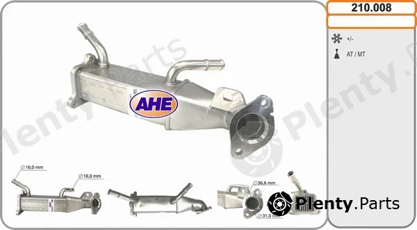 AHE 210.008 — Cooler, exhaust gas recirculation