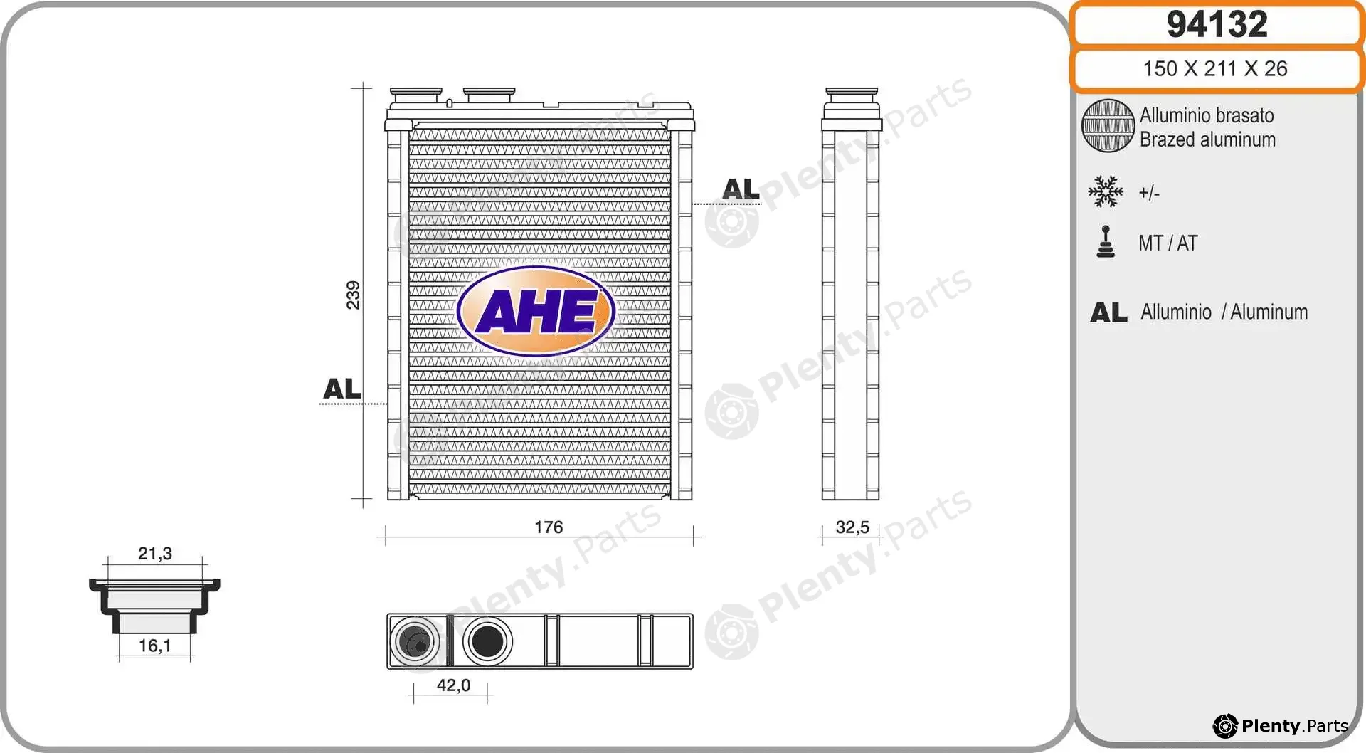 AHE 94132 — Heat Exchanger, interior heating