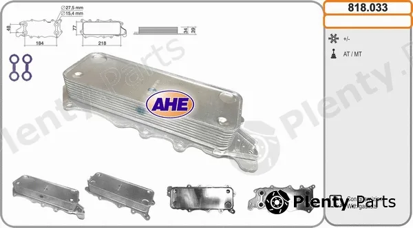 AHE 818.033 — Oil Cooler, engine oil