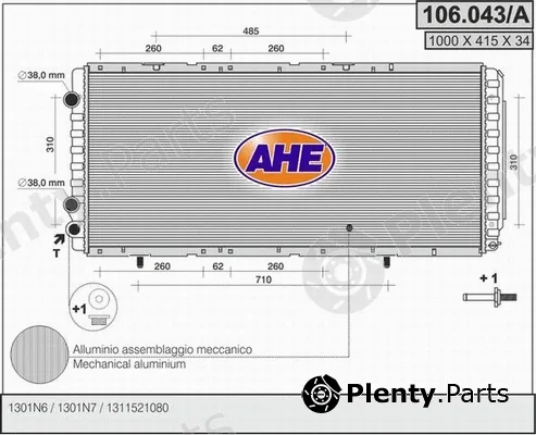 AHE 106.043/A — Radiator, engine cooling