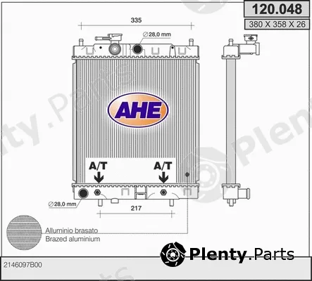 AHE 120.048 — Radiator, engine cooling