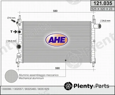 AHE 121.035 — Radiator, engine cooling