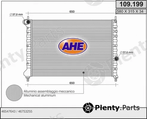 AHE 109.199 — Radiator, engine cooling