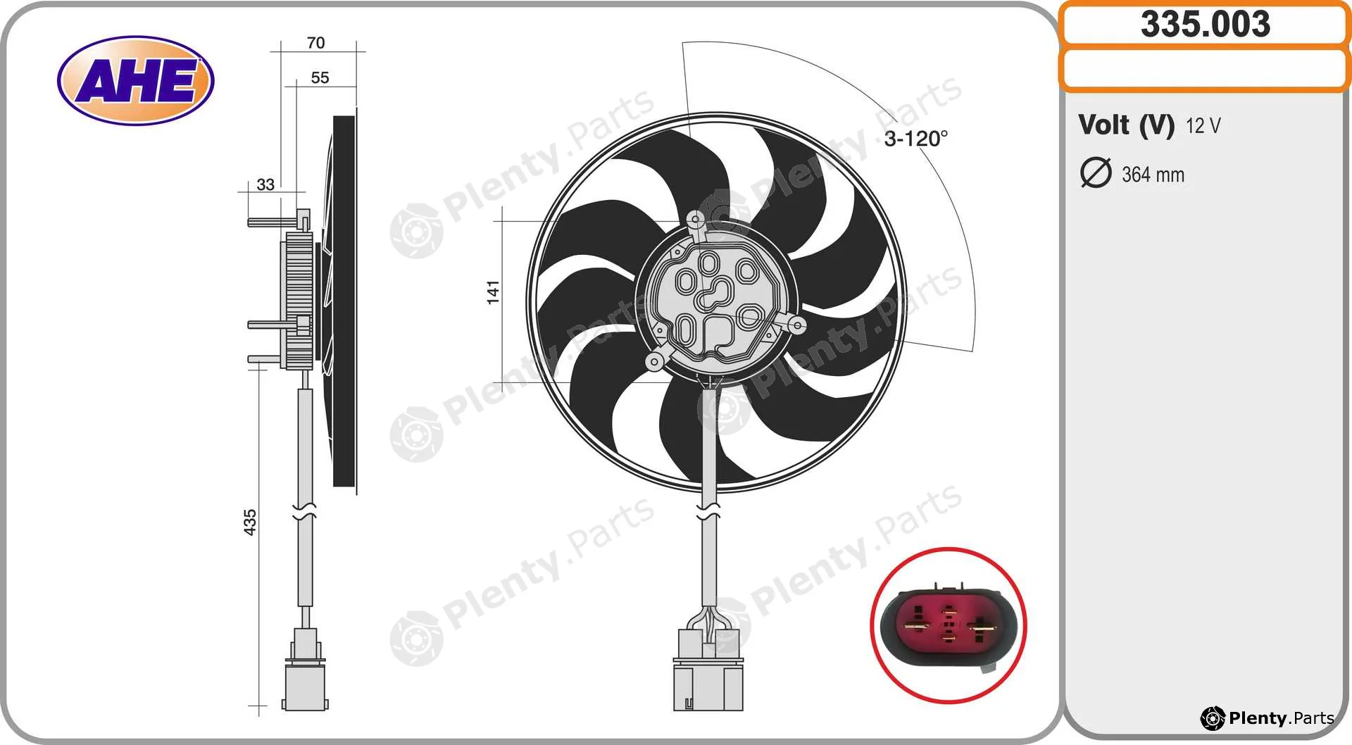 AHE 335.003 — Fan, engine cooling