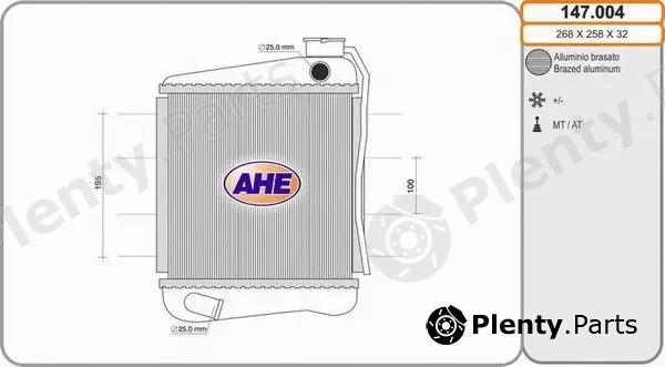 AHE 147.004 — Radiator, engine cooling