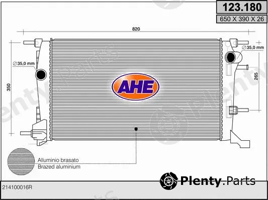 AHE 123.180 — Radiator, engine cooling