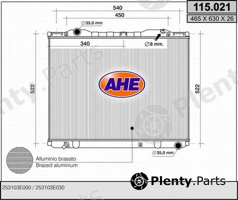 AHE 115.021 — Radiator, engine cooling