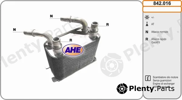 AHE 842.016 — Oil Cooler, engine oil