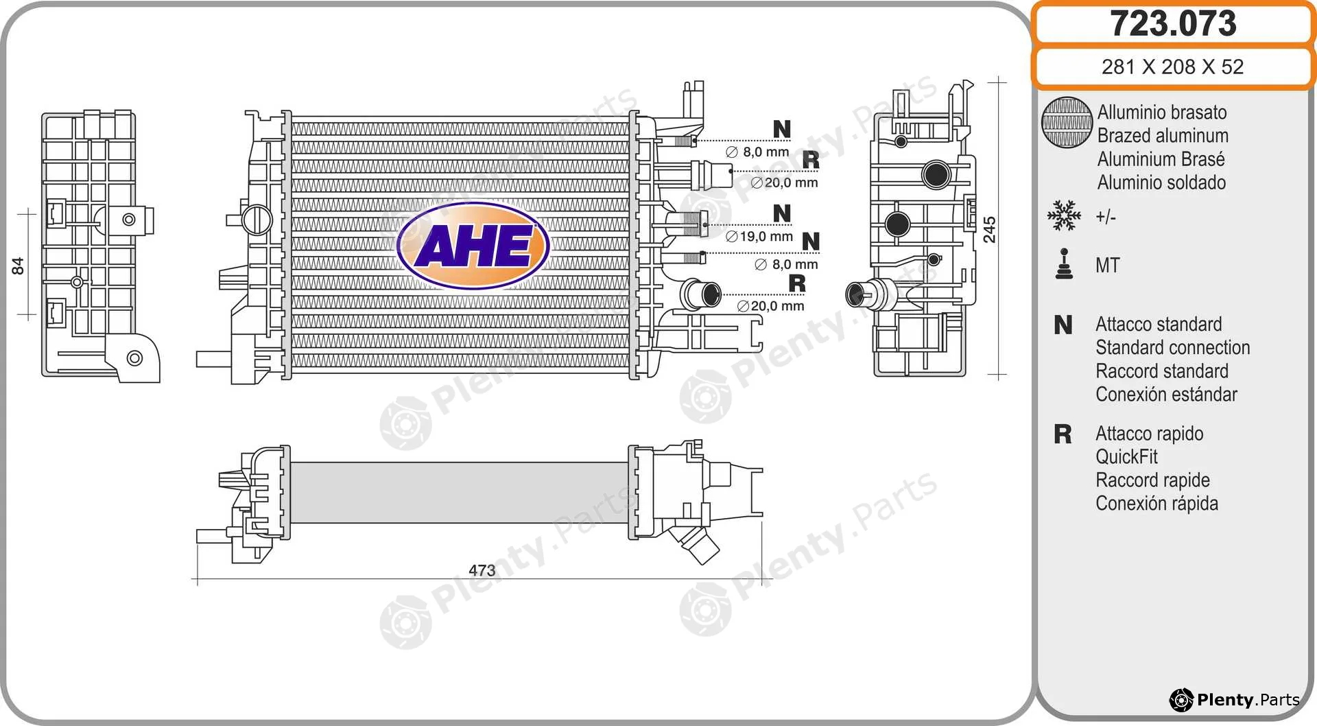 AHE 723.073 — Charge Air Cooler