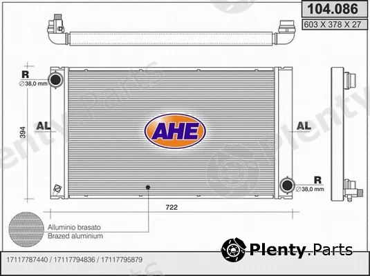 AHE 104.086 — Radiator, engine cooling