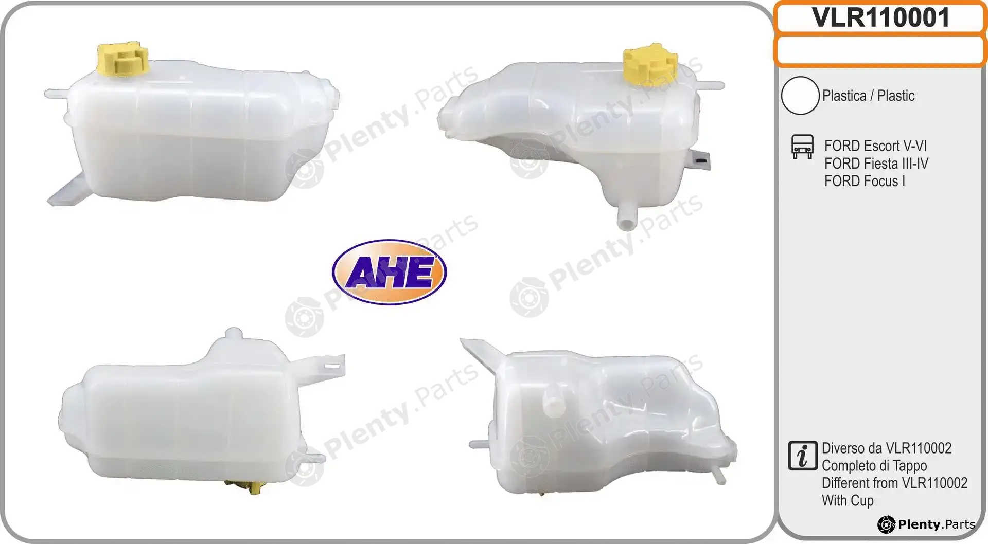 AHE VLR110001 — Expansion Tank, coolant
