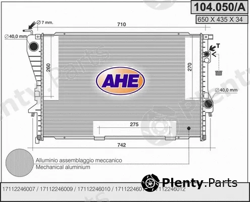 AHE 104.050/A — Radiator, engine cooling