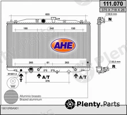AHE 111.070 — Radiator, engine cooling