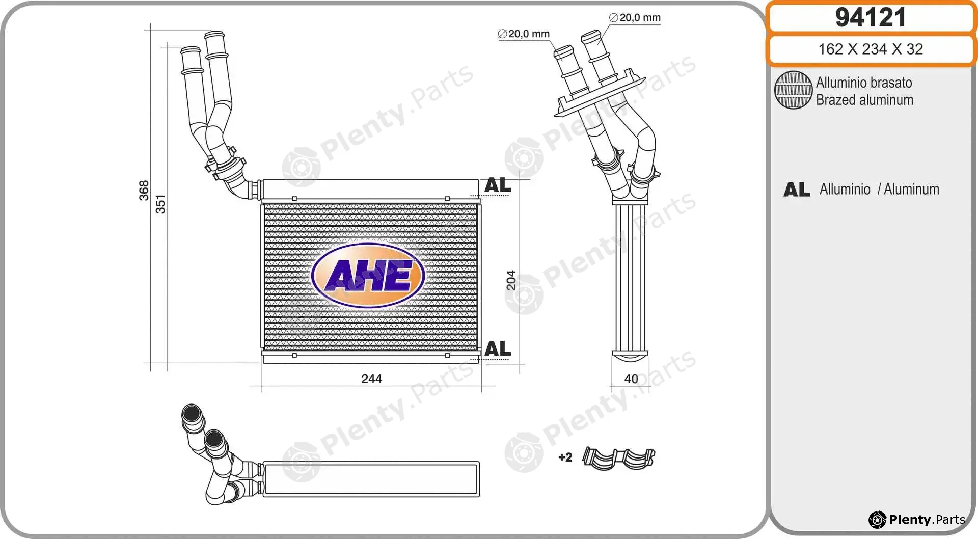 AHE 94121 — Heat Exchanger, interior heating