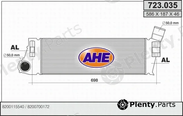 AHE 723.035 — Charge Air Cooler