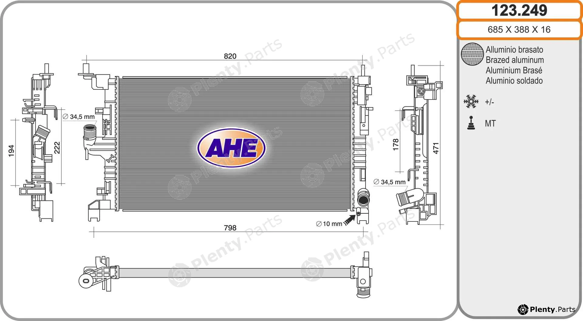 AHE 123.249 — Radiator, engine cooling