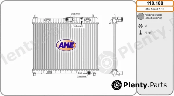 AHE 110.188 — Radiator, engine cooling