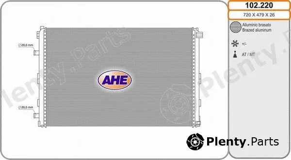 AHE 102.220 — Radiator, engine cooling