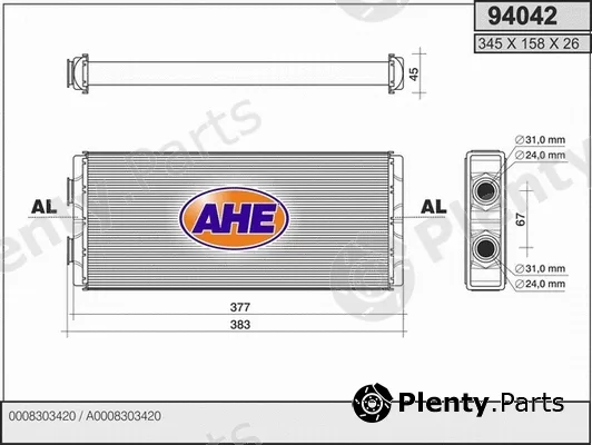 AHE 94042 — Heat Exchanger, interior heating