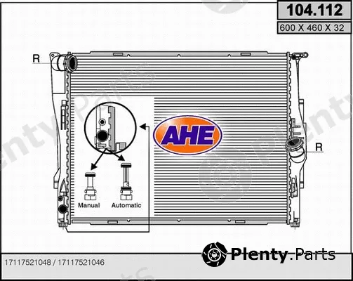 AHE 104.112 — Radiator, engine cooling