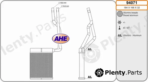 AHE 94071 — Heat Exchanger, interior heating