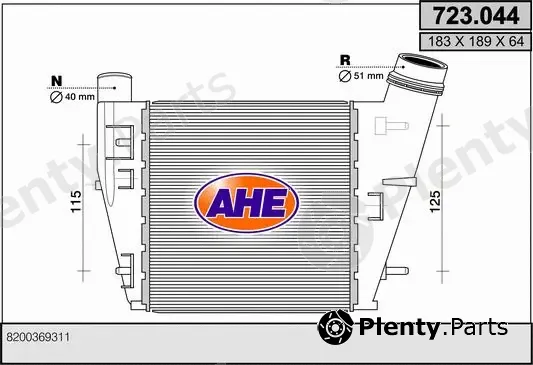 AHE 723.044 — Charge Air Cooler
