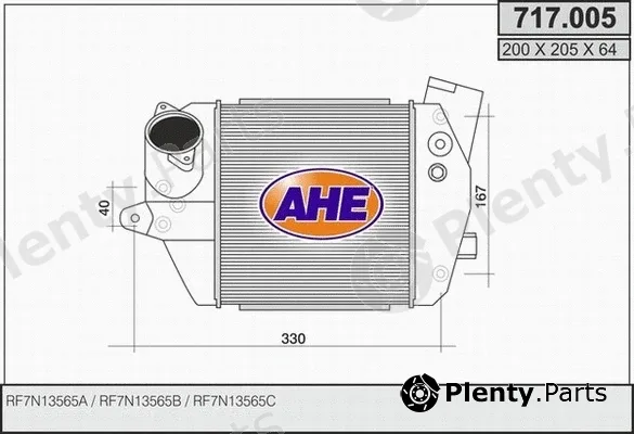 AHE 717.005 — Charge Air Cooler
