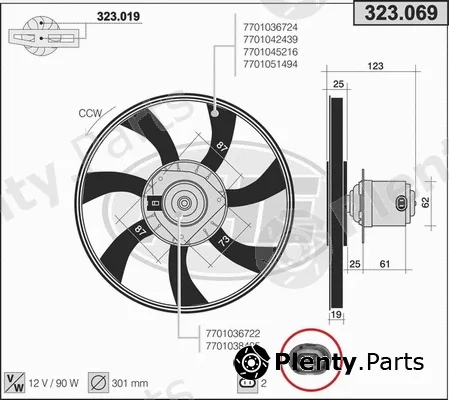 AHE 323.069 — Fan, engine cooling