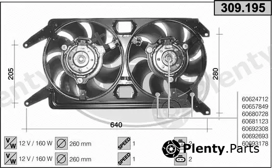 AHE 309.195 — Fan, engine cooling