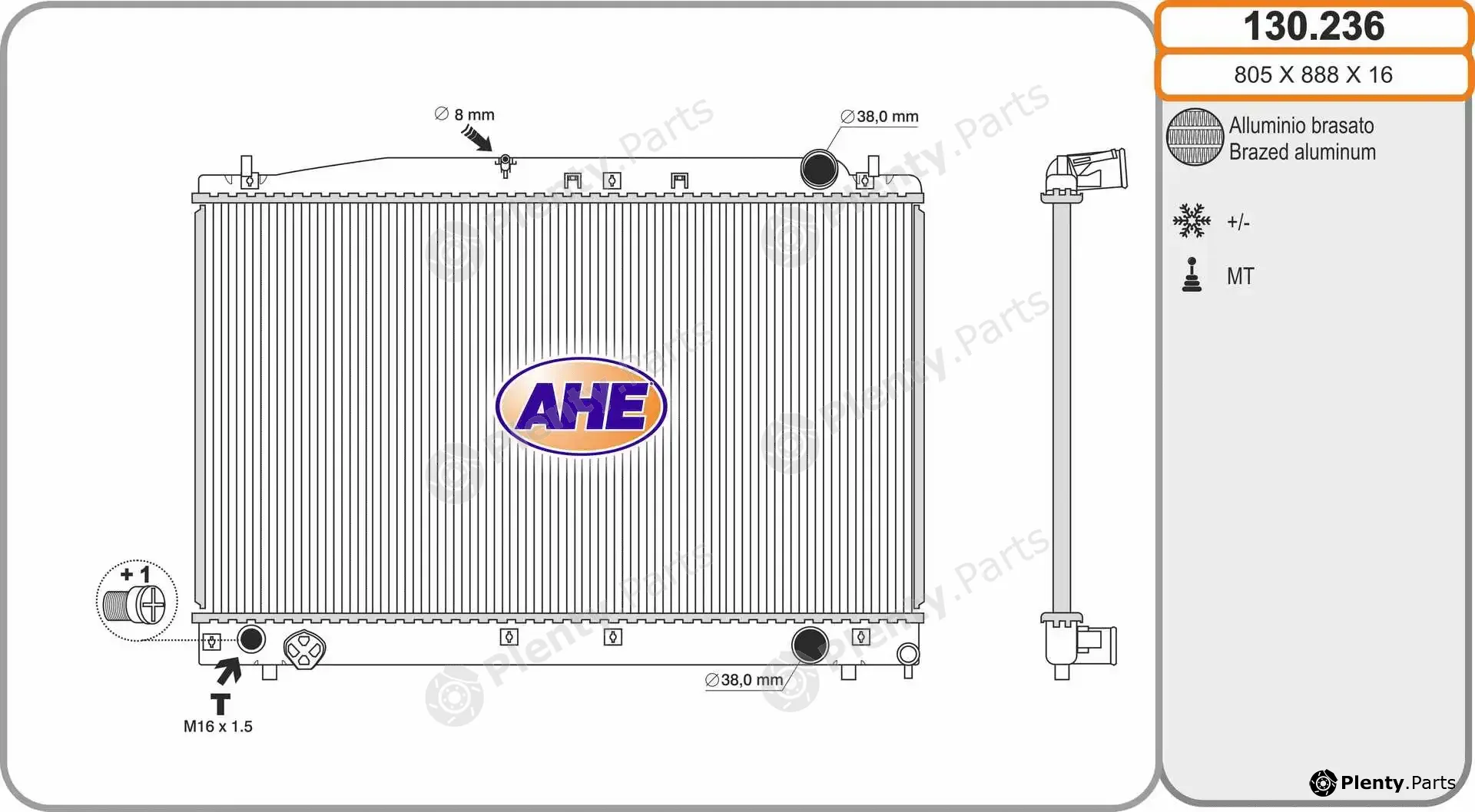 AHE 130.236 — Radiator, engine cooling
