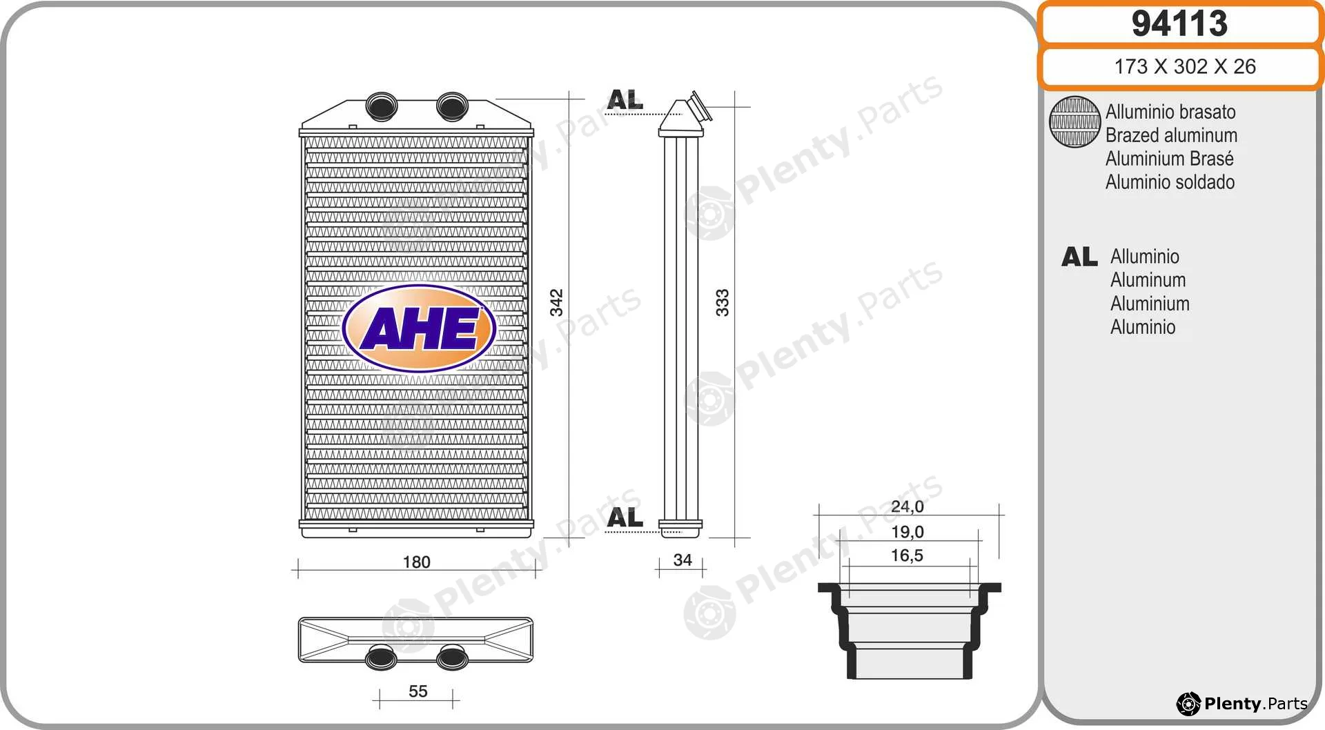 AHE 94113 — Heat Exchanger, interior heating