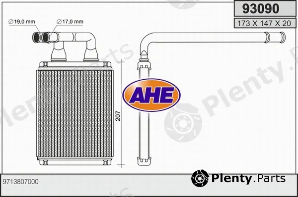 AHE 93090 — Heat Exchanger, interior heating