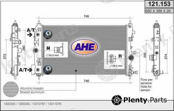 AHE 121.153 — Radiator, engine cooling