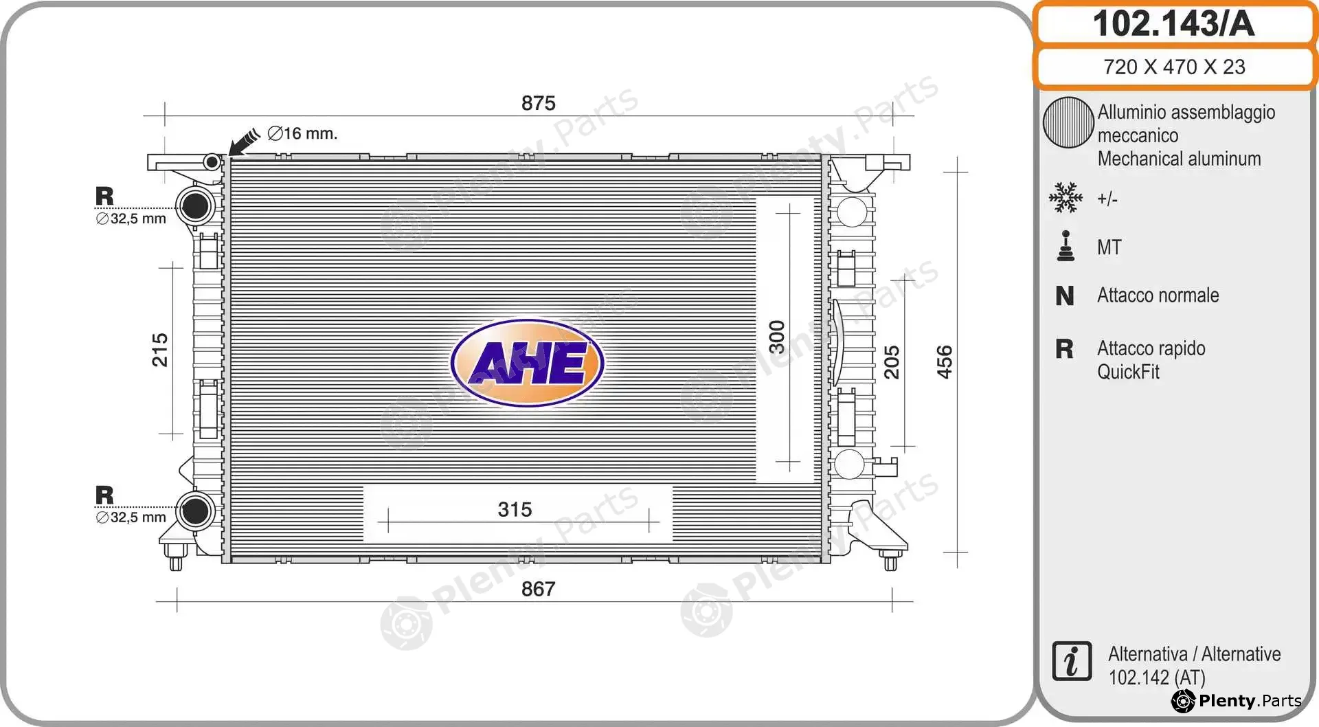 AHE 102.143/A — Radiator, engine cooling