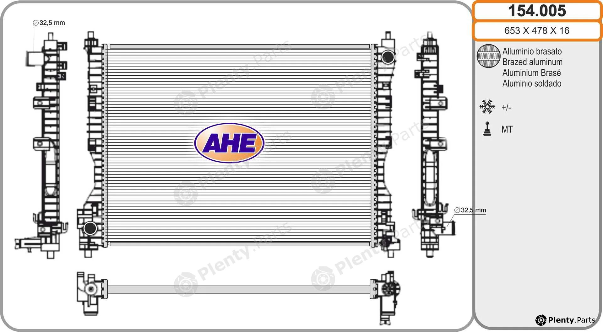 AHE 154.005 — Radiator, engine cooling