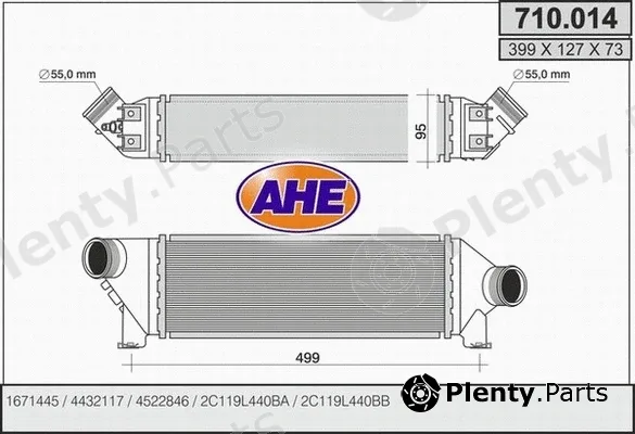 AHE 710.014 — Charge Air Cooler
