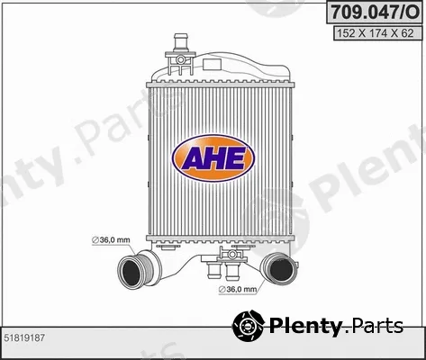 AHE 709.047/O — Charge Air Cooler