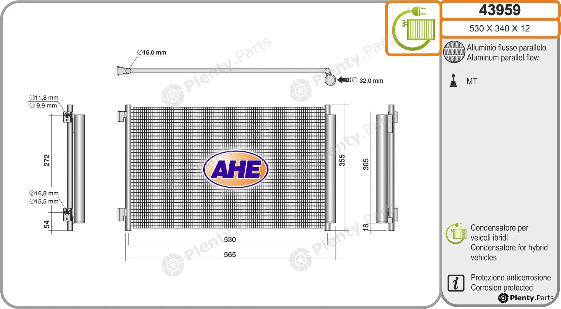 AHE 43959 — Condenser, air conditioning