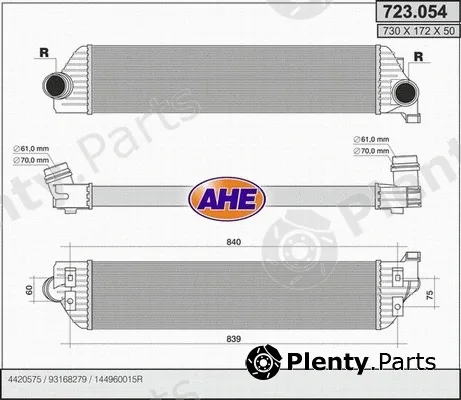 AHE 723.054 — Charge Air Cooler