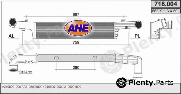 AHE 718.004 — Charge Air Cooler