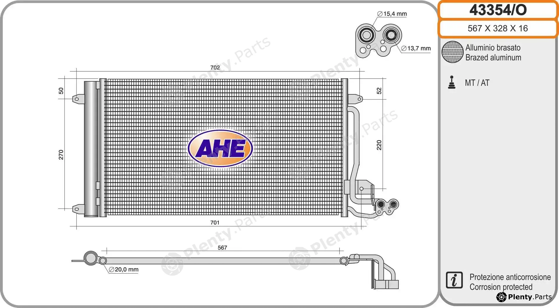 AHE 43354/O — Condenser, air conditioning