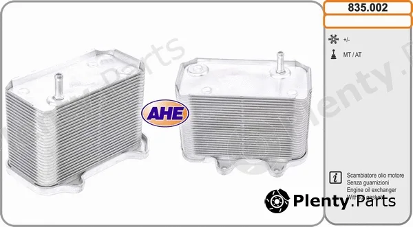 AHE 835.002 — Oil Cooler, engine oil