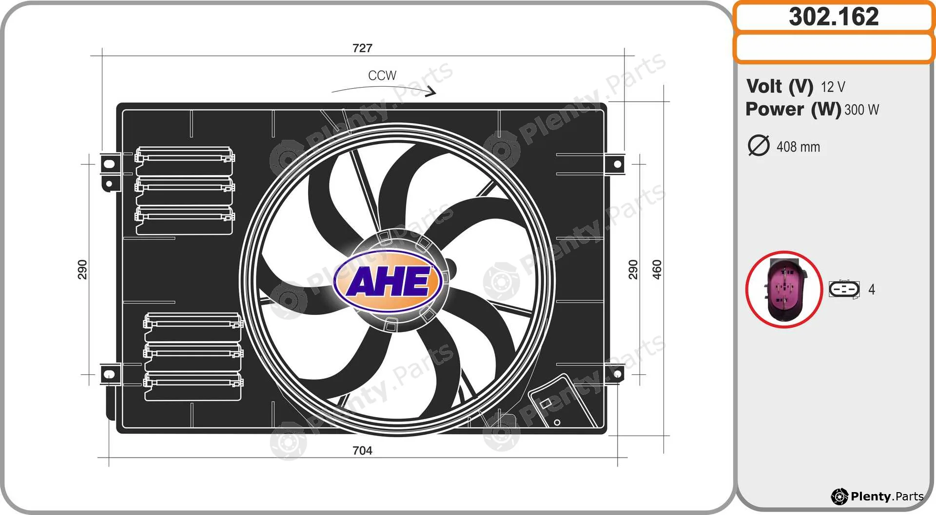 AHE 302.162 — Fan, engine cooling