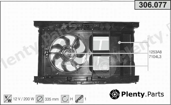AHE 306.077 — Fan, engine cooling